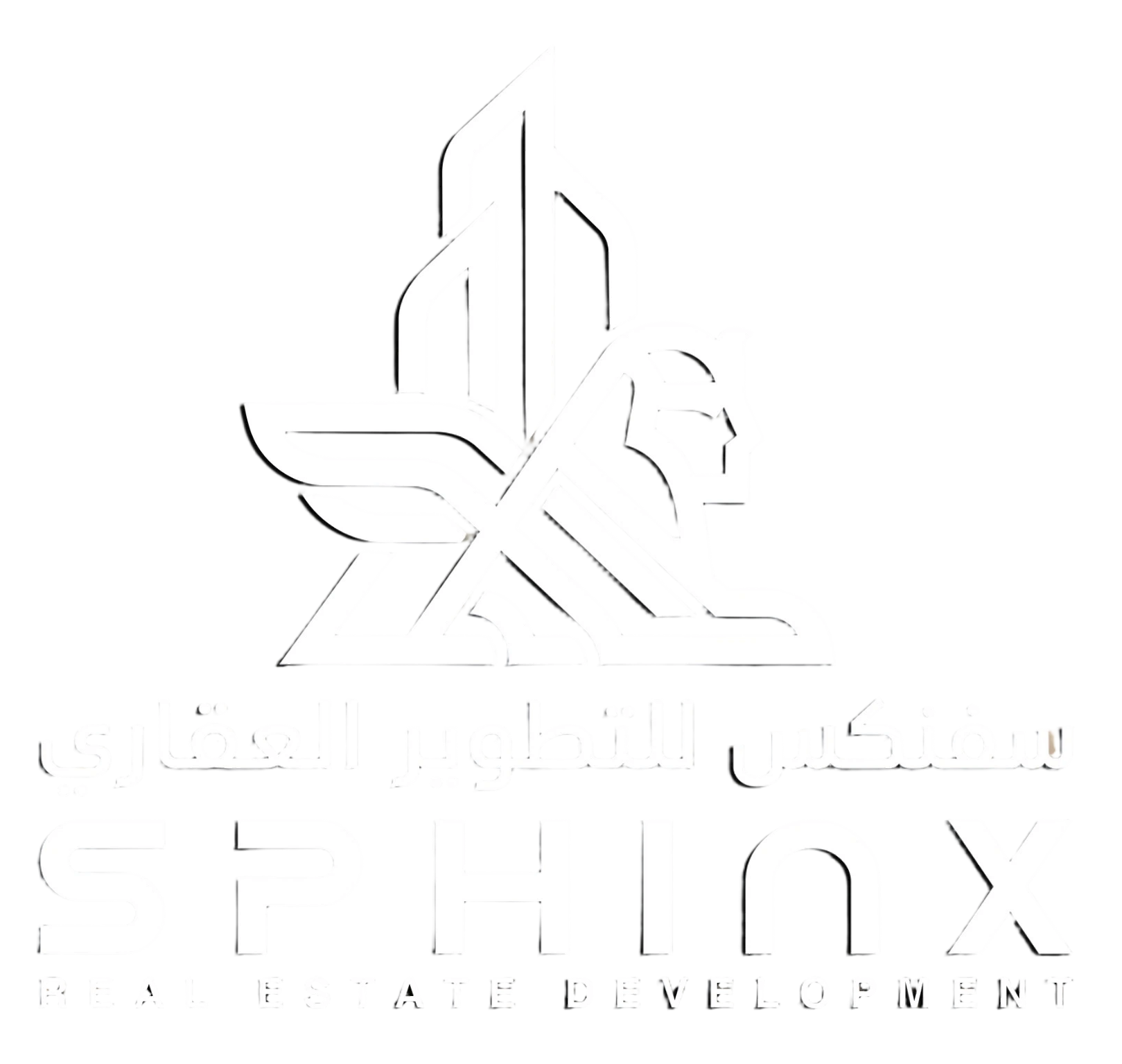 سفنكس للتطوير العقاري
